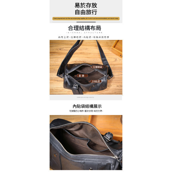 頭層牛皮肩背圓筒包男包【LB1197】 