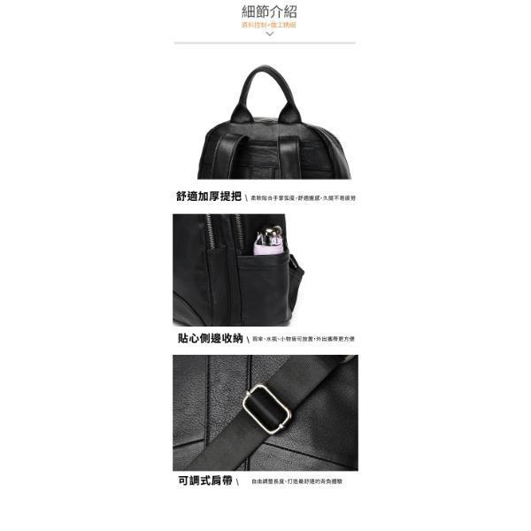 頭層牛皮通勤雙肩包女包【LB1267】 真皮,牛皮,女包,肩背包
