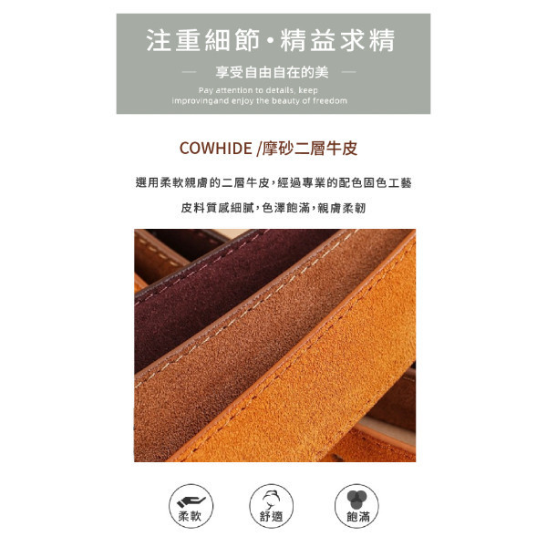 磨砂牛皮帶寬4.5CM女士針扣腰帶【LL249】 