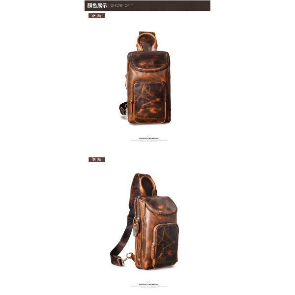 頭層瘋馬牛皮三拉鍊肩背胸包男包【LB1018】 