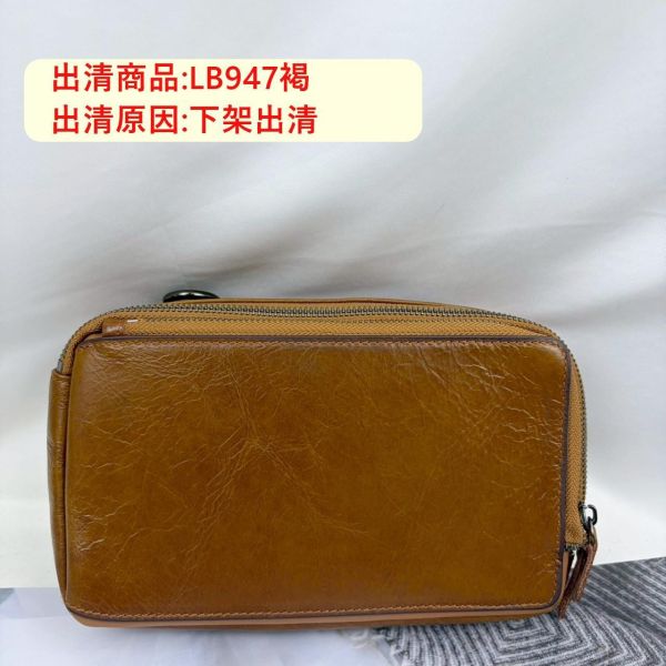 【喜番屋】福利出清品【SP03】 