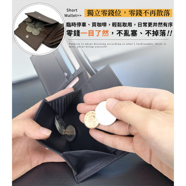 日貨-頭層手掌紋牛皮二折短夾男夾-HIRO【LH1147】 