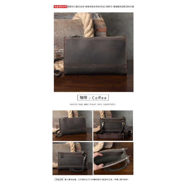 頭層瘋馬牛皮三隔層薄款肩背小包男包【LB1225】 