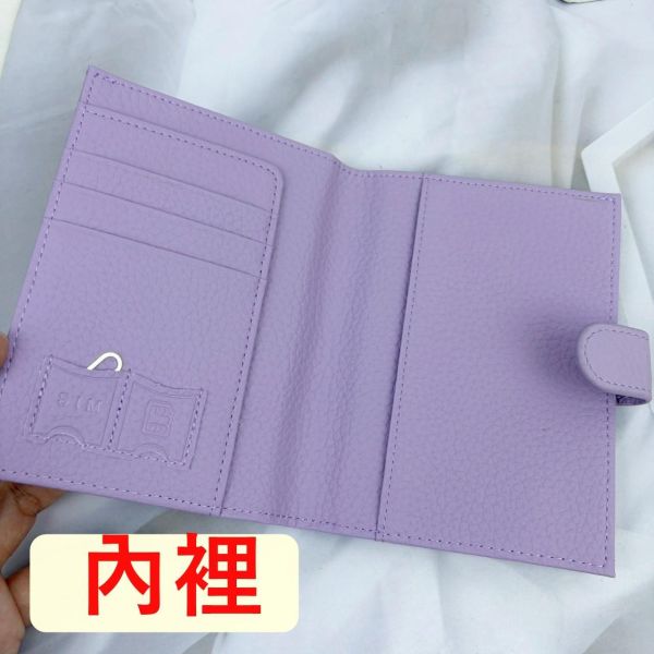 【喜番屋】瑕疵出清品【SP102】 