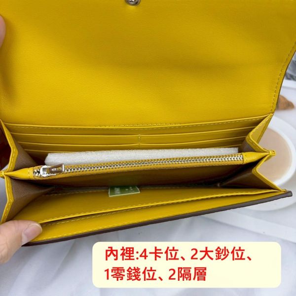 【喜番屋】福利出清品【SP03】 