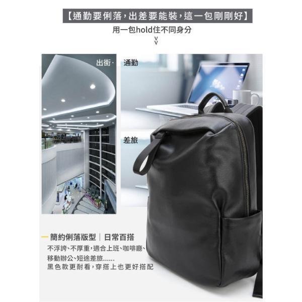 頭層牛皮男士簡約雙肩包後背包男包【LB1239】 