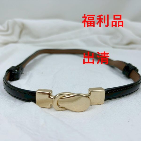 【喜番屋】福利出清品【SP85】 
