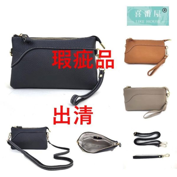 瑕疵出清品【SP182】 