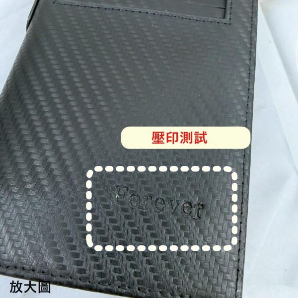 【喜番屋】瑕疵出清品【SP19】 