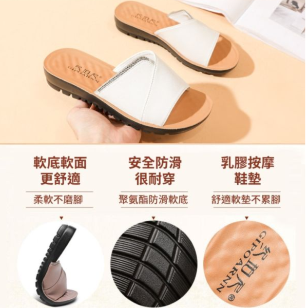 乳膠軟墊女士防滑室外拖鞋-福利品【LS33】 