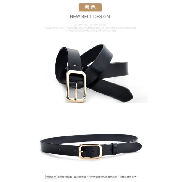 牛皮帶寬2.9CM女士針扣腰帶【LL230】 