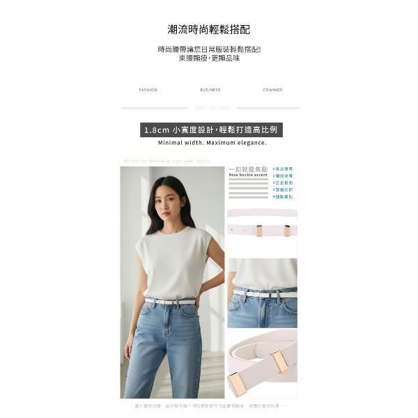 頭層牛皮帶寬1.8CM女士板扣腰帶【LL226】 