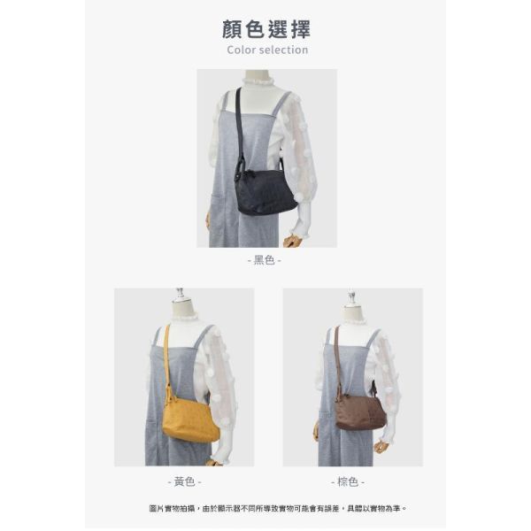 日貨-頭層牛皮圓點肩背包女包-日本製【LB1199】 