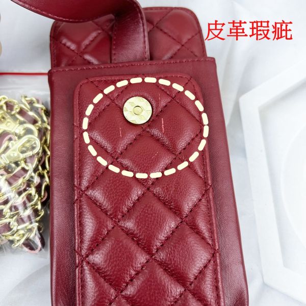 瑕疵出清品【SP67】 