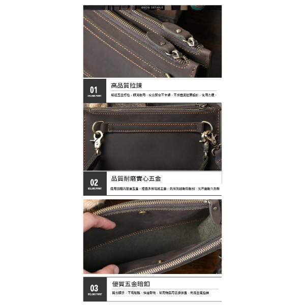 頭層瘋馬牛皮三隔層薄款肩背小包男包【LB1225】 