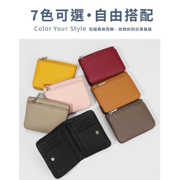 頭層牛皮9卡位短夾女夾【LH1131】 