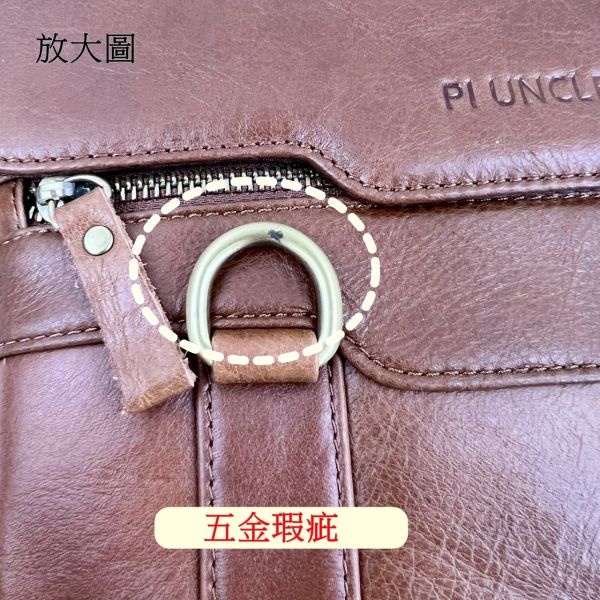 【喜番屋】瑕疵出清品【SP103】 