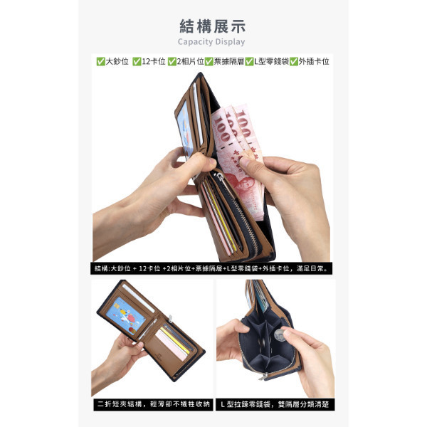 日貨-羊皮男士二折L型零錢袋短夾男夾-HIRO【LH1146】 