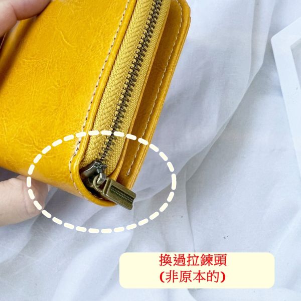 【喜番屋】福利出清品【SP04】 