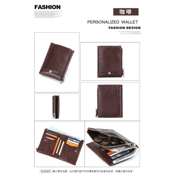 頭層牛皮L型零錢袋12卡位短夾男夾【LH978】 