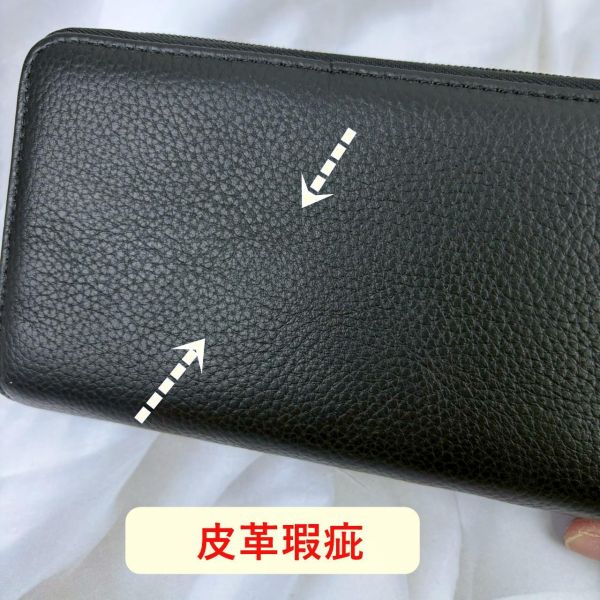 瑕疵出清品【SP180】 