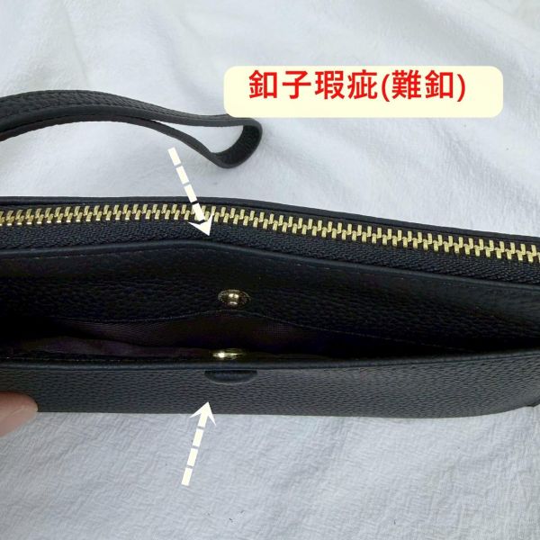 【喜番屋】瑕疵出清品【SP179】 
