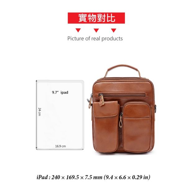 頭層牛皮立體口袋男士豎款肩背包單肩包男包【LB831】 