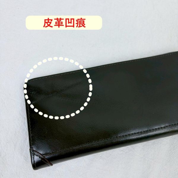 【喜番屋】瑕疵出清品【SP92】 