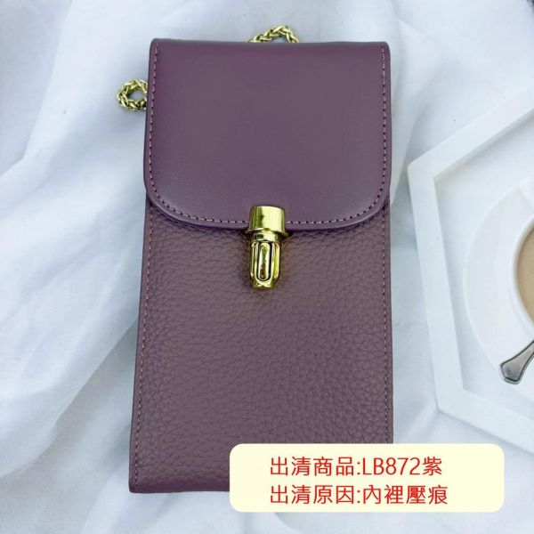 【喜番屋】瑕疵出清品【SP39】 