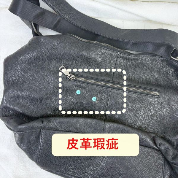 【喜番屋】瑕疵出清品【SP31】 