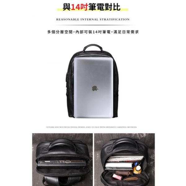 頭層牛皮後背包男包【LB916】 