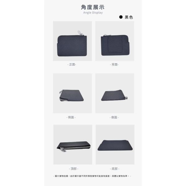 碳纖維牛皮薄款可配皮帶腰掛零錢包【LH1208】 