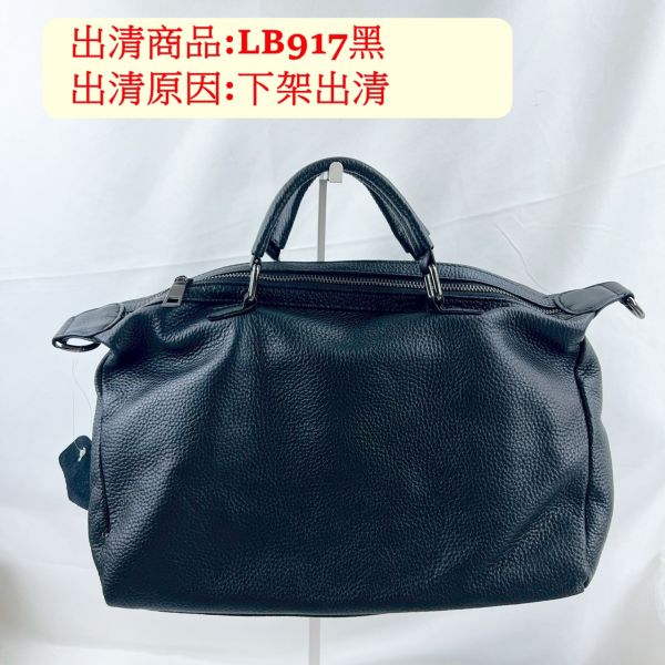 【喜番屋】福利出清品【SP90】 