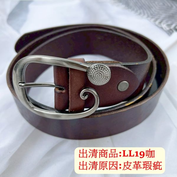 【喜番屋】瑕疵出清品【SP46】 
