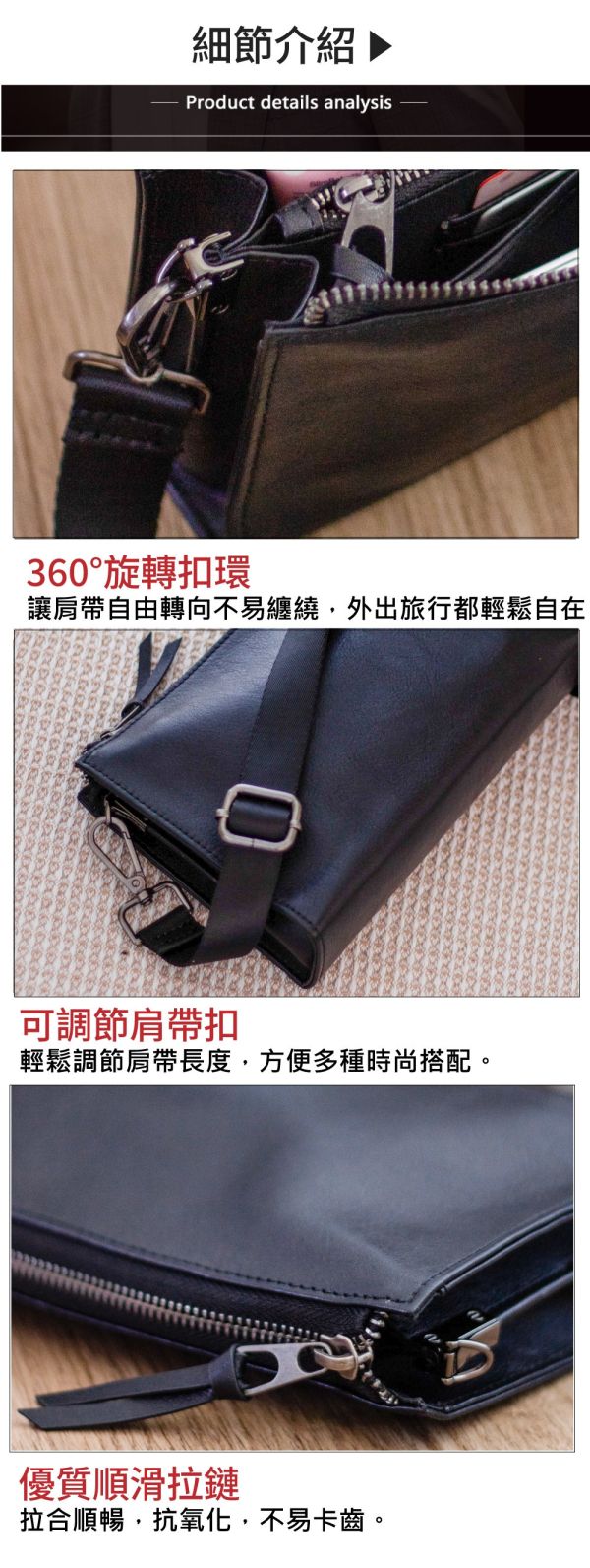 頭層牛皮隨身肩背小包男包【LB1203】 