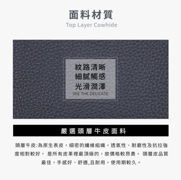 頭層牛皮自動分離女士皮夾錢包小長夾女夾【LH1165】 
