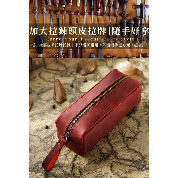 頭層瘋馬牛皮方形筆袋【LW62】 捲線器,收納