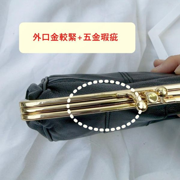 瑕疵出清品【SP178】 