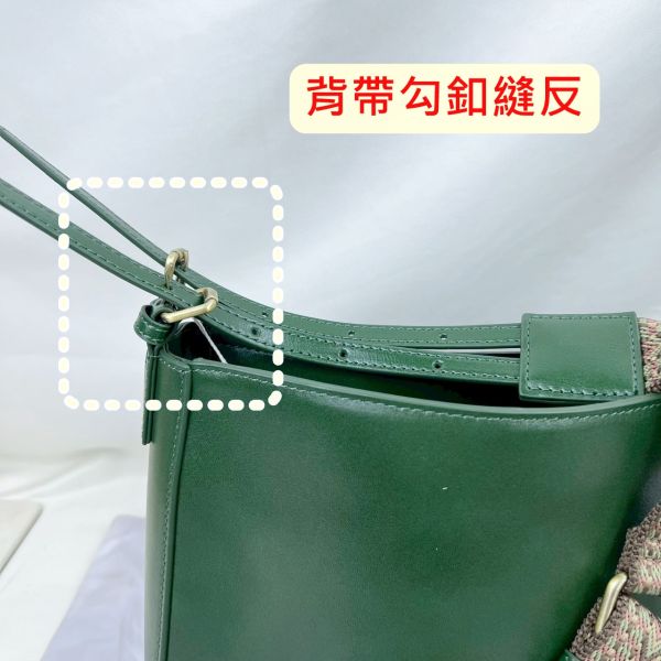 【喜番屋】瑕疵出清品【SP83】 