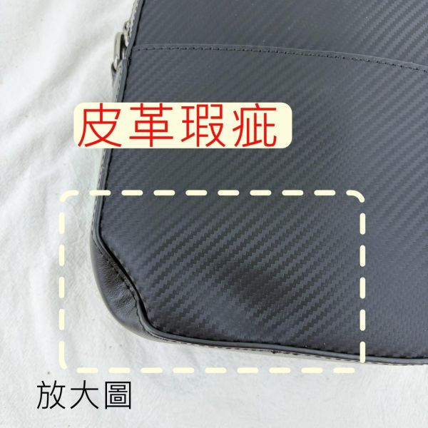 【喜番屋】瑕疵出清品【SP44】 