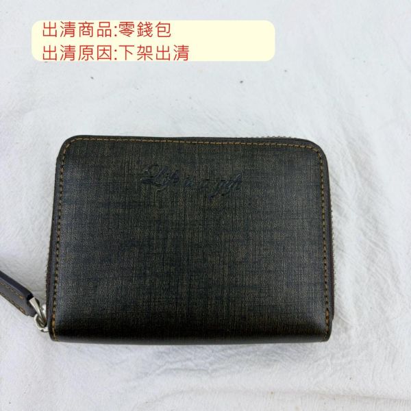 【喜番屋】瑕疵出清品【SP60】 