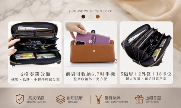 6COIN十字紋牛皮18卡位3WAY長夾女夾【LH885】 