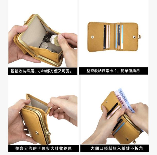 日貨-頭層牛皮花卉圖騰短夾女夾-zucchero日本製【LH1155】 