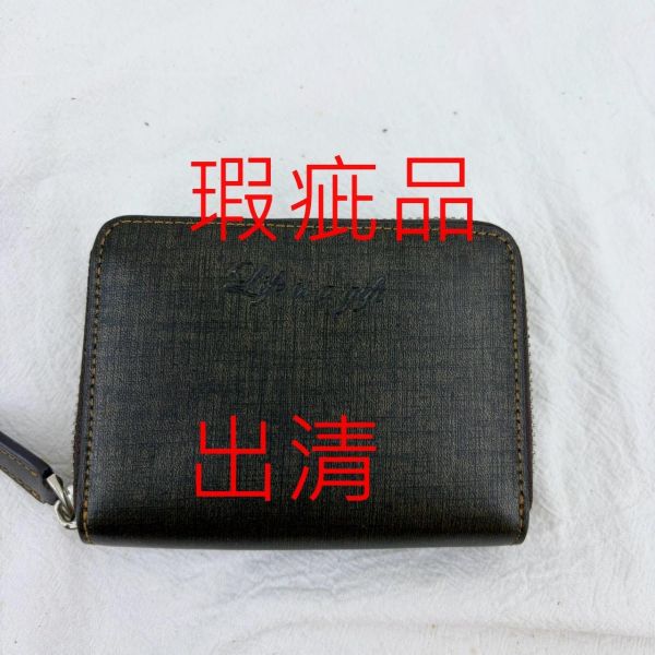 【喜番屋】瑕疵出清品【SP60】 