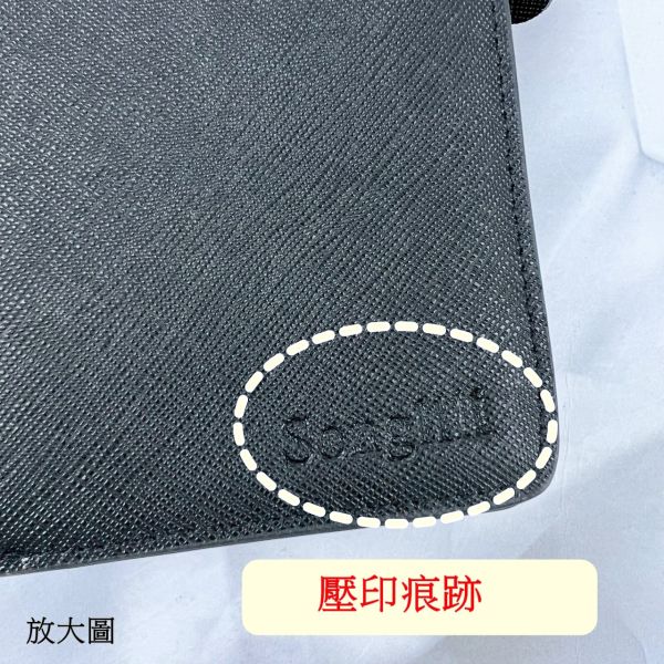【喜番屋】瑕疵出清品【SP38】 