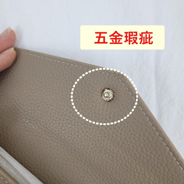 【喜番屋】瑕疵出清品【SP84】 