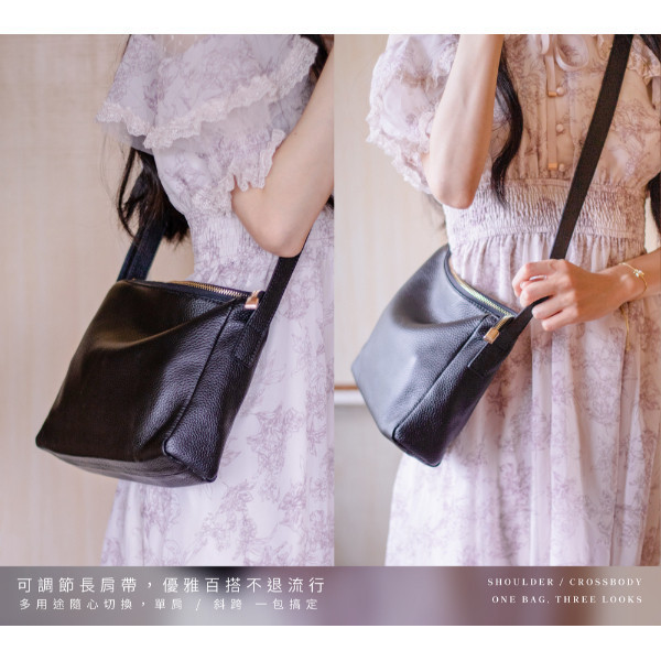 頭層牛皮極簡素色肩背包女包【LB1201】 