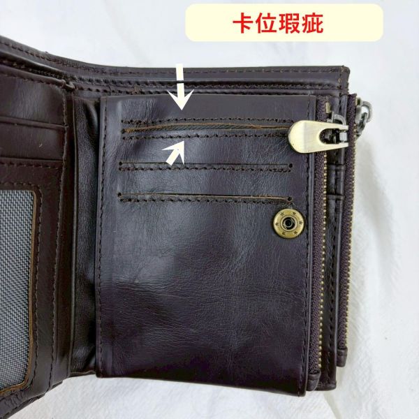 【喜番屋】瑕疵出清品【SP112】 