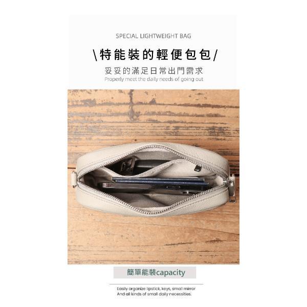 頭層牛皮菱格紋鍊條肩背方包女包【LB1253】 