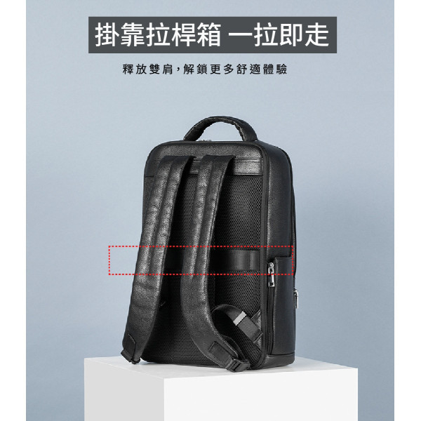 頭層牛皮雙層筆電後背包男包【LB1224】 
